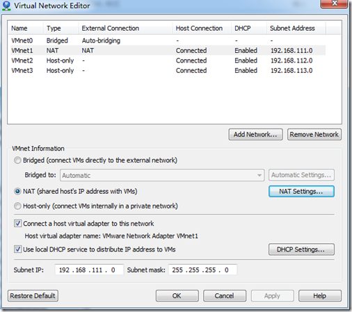 vmware中的虚拟机通过nat方式上网
