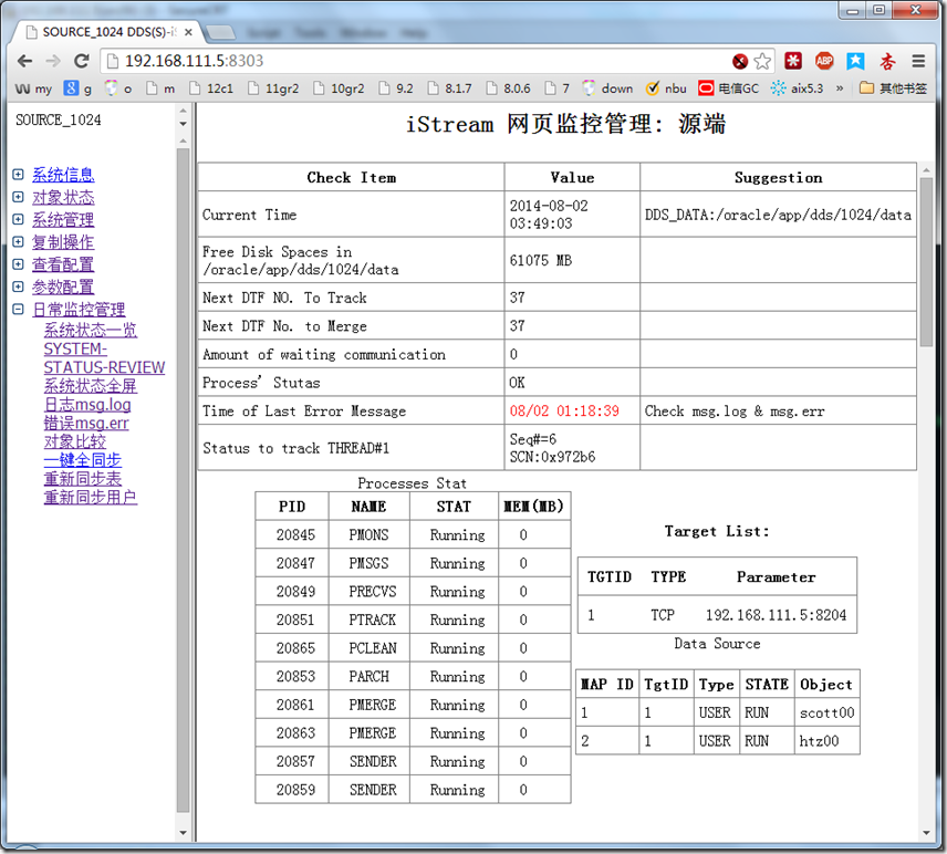 clip_image001
